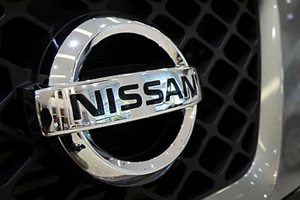 Awesome Product Image